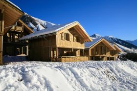 R&eacute;sidence Odalys Les Chalets de l'Arvan II
